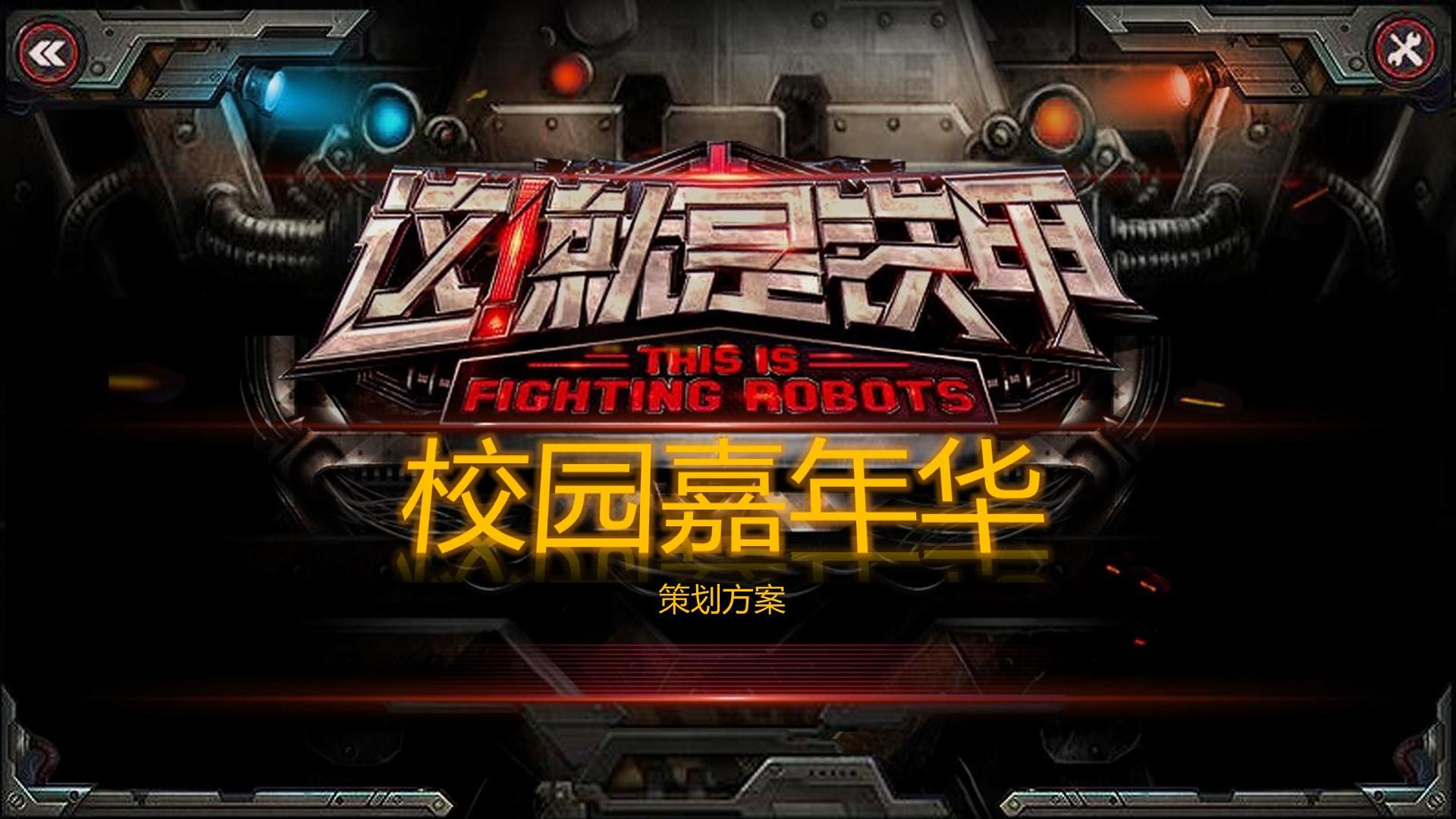 奕创传媒与国家大剧院达成战略合作